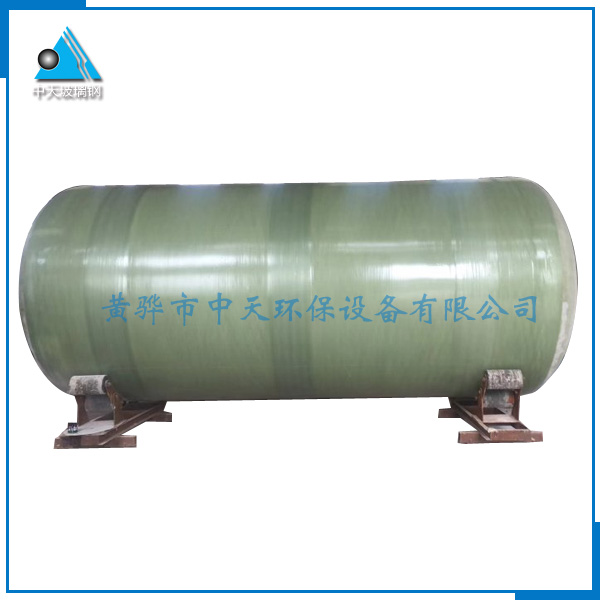 玻璃鋼容器 玻璃鋼容器